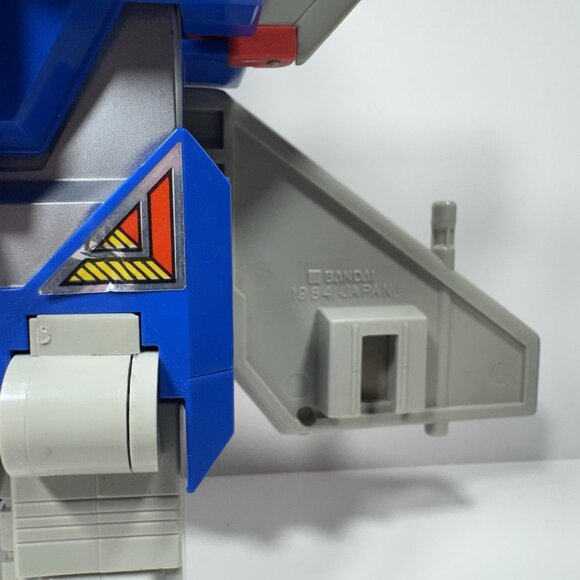 Vtg Gobots Power Suit Warrior Courageous Guardian Robot 1985 Bandai Incomplete - Picture 7 of 7